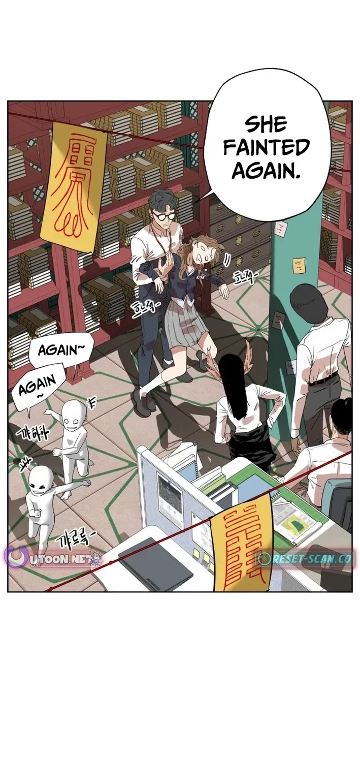 Seoul Ghost Stories – Civil Complaints Department Chapter 1 – Page 73