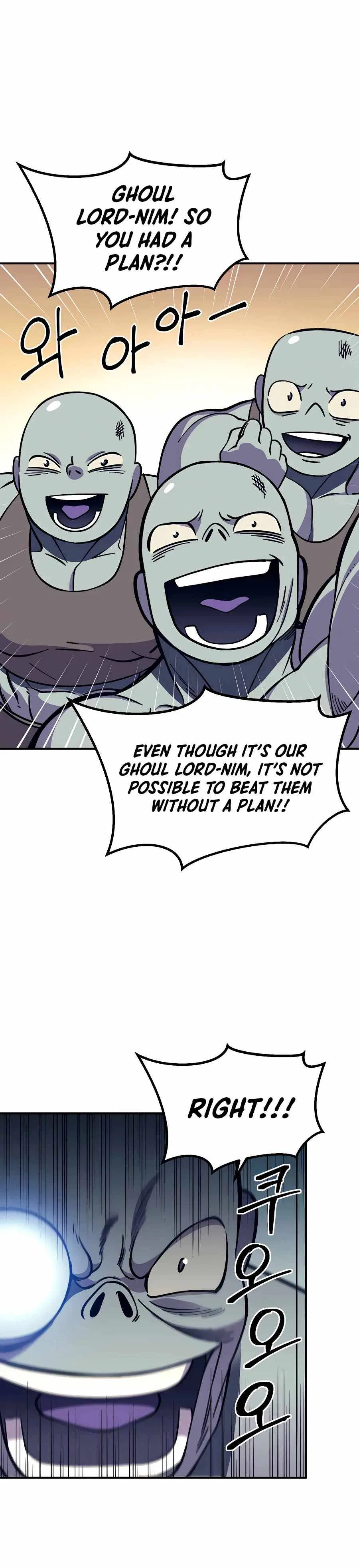 Dungeon Athlete Chapter 10 – Page 6