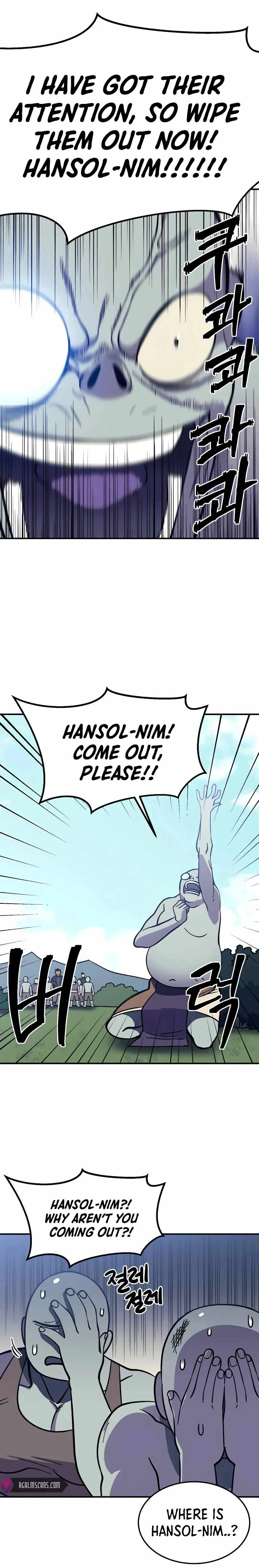 Dungeon Athlete Chapter 10 – Page 7