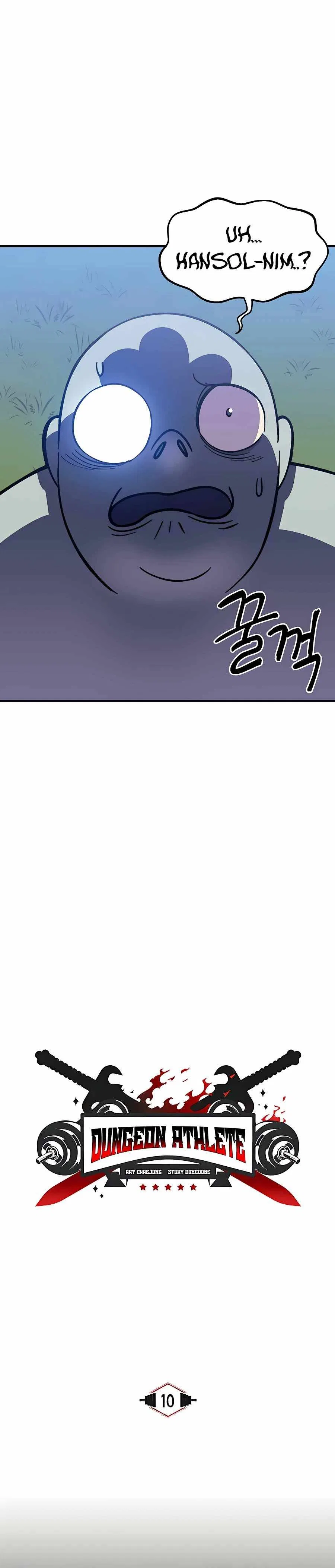 Dungeon Athlete Chapter 10 – Page 8