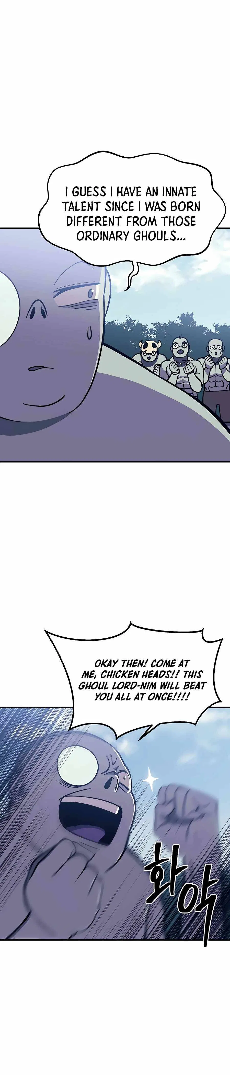 Dungeon Athlete Chapter 10 – Page 21