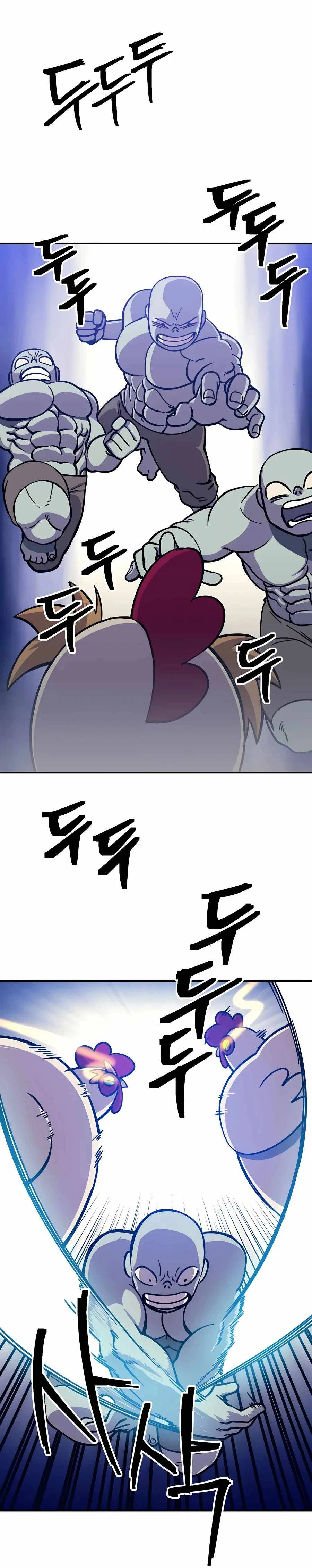 Dungeon Athlete Chapter 10 – Page 32