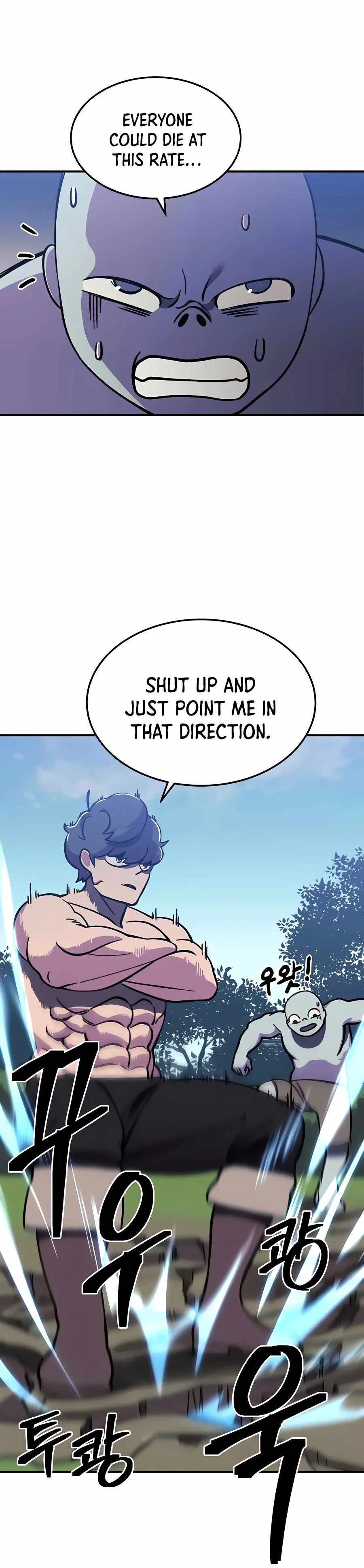 Dungeon Athlete Chapter 9 – Page 15