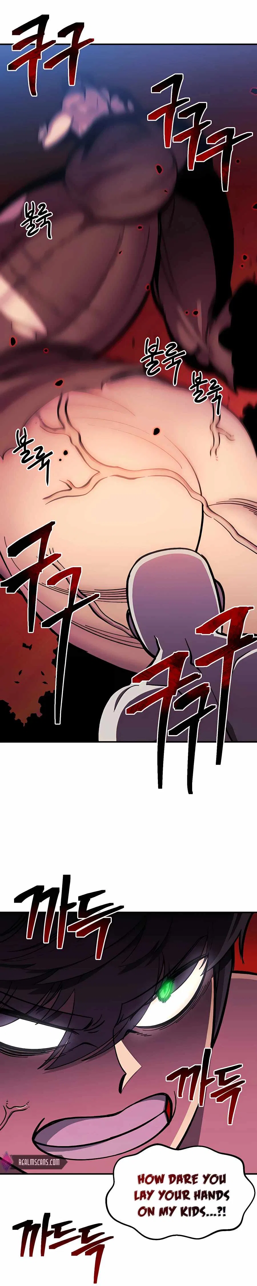 Dungeon Athlete Chapter 9 – Page 17
