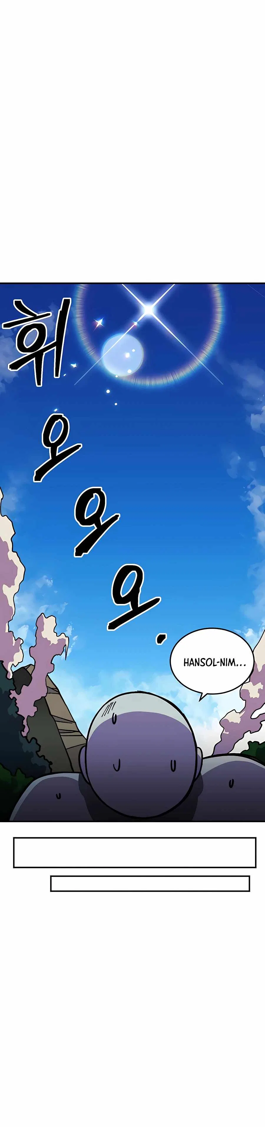 Dungeon Athlete Chapter 9 – Page 20