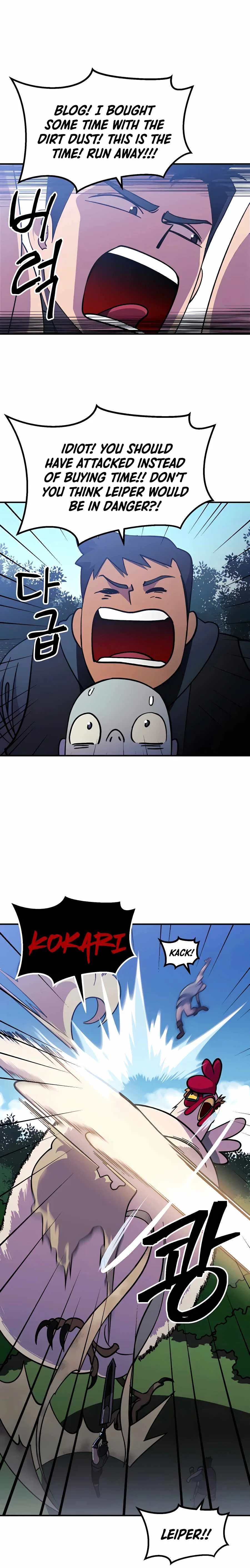 Dungeon Athlete Chapter 9 – Page 23