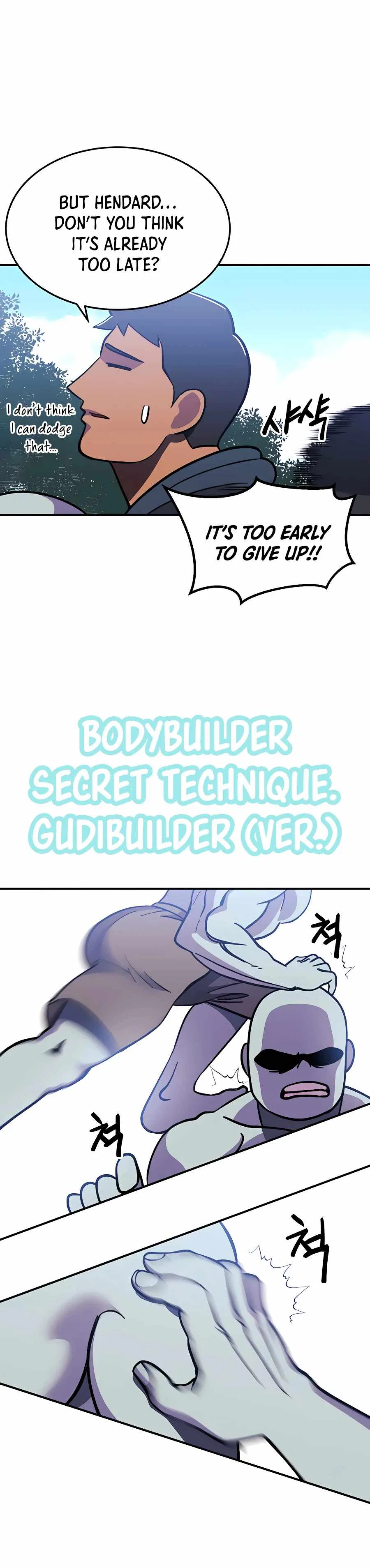 Dungeon Athlete Chapter 9 – Page 26
