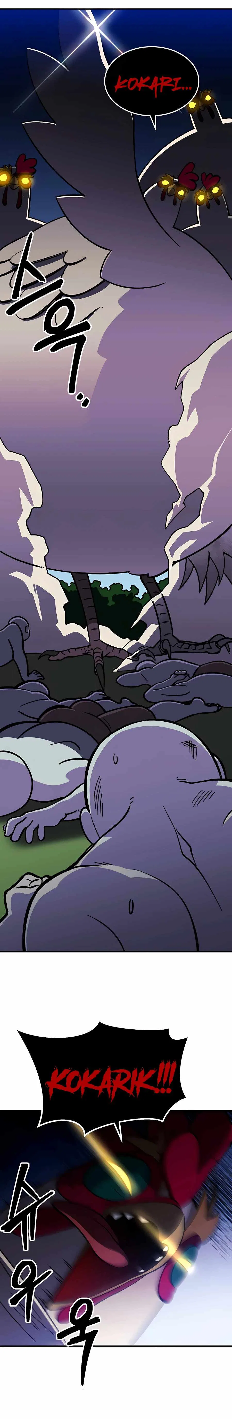 Dungeon Athlete Chapter 9 – Page 31