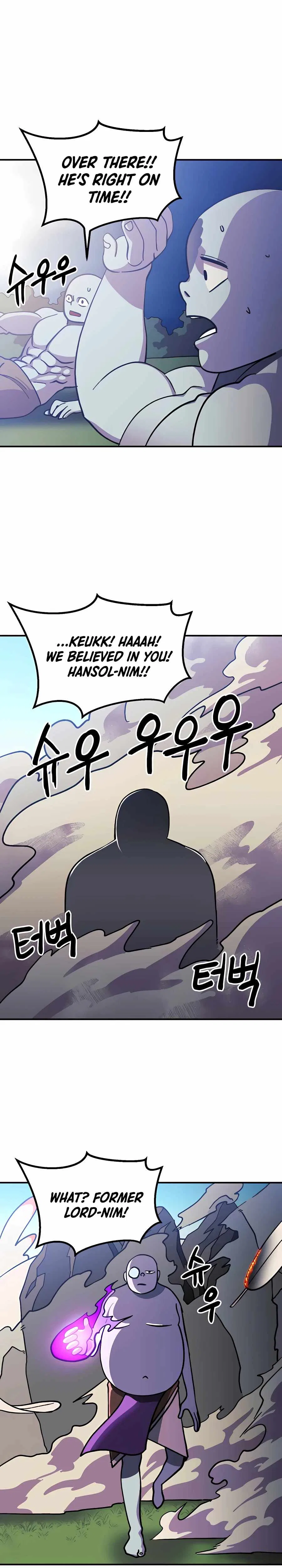 Dungeon Athlete Chapter 9 – Page 33