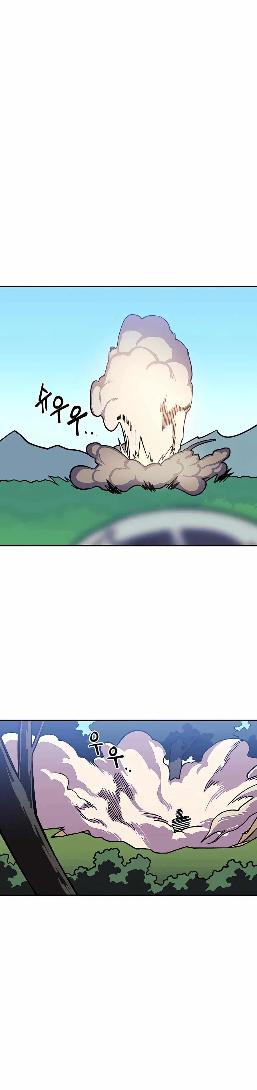 Dungeon Athlete Chapter 9 – Page 35