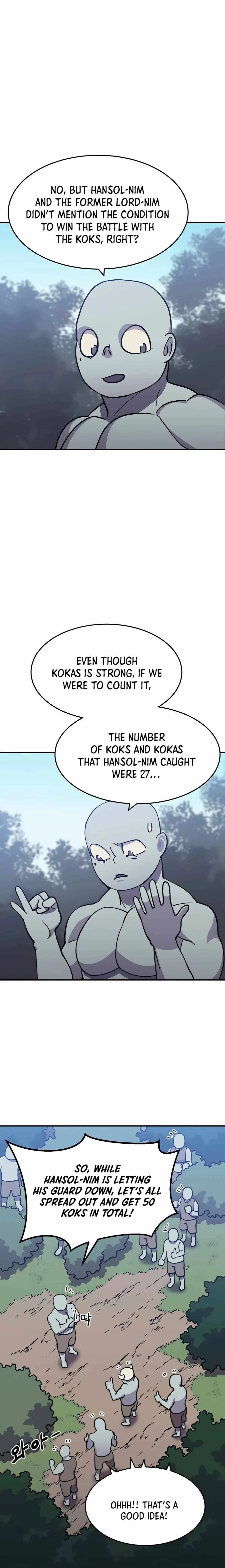 Dungeon Athlete Chapter 8 – Page 7