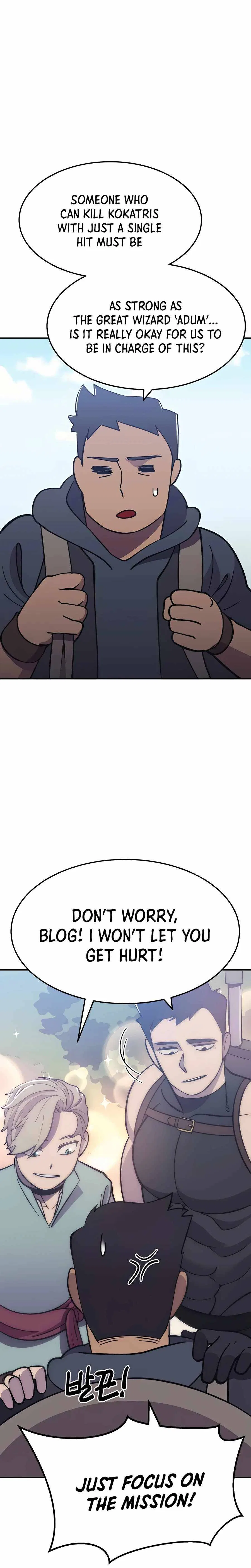 Dungeon Athlete Chapter 8 – Page 11