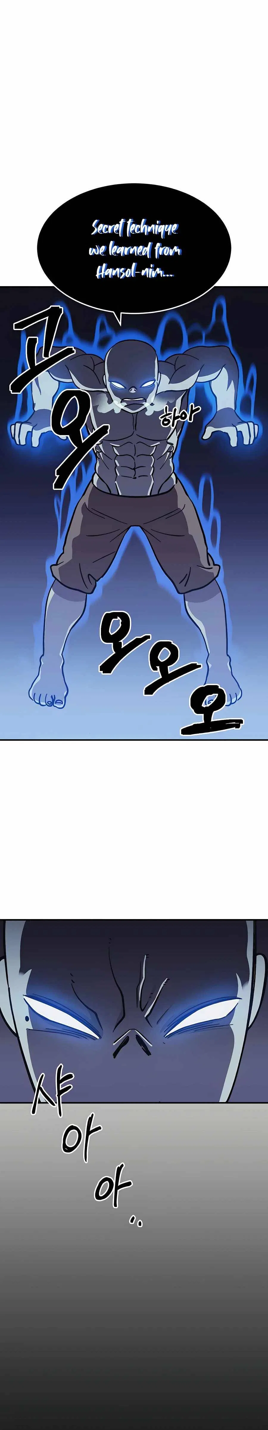 Dungeon Athlete Chapter 8 – Page 22