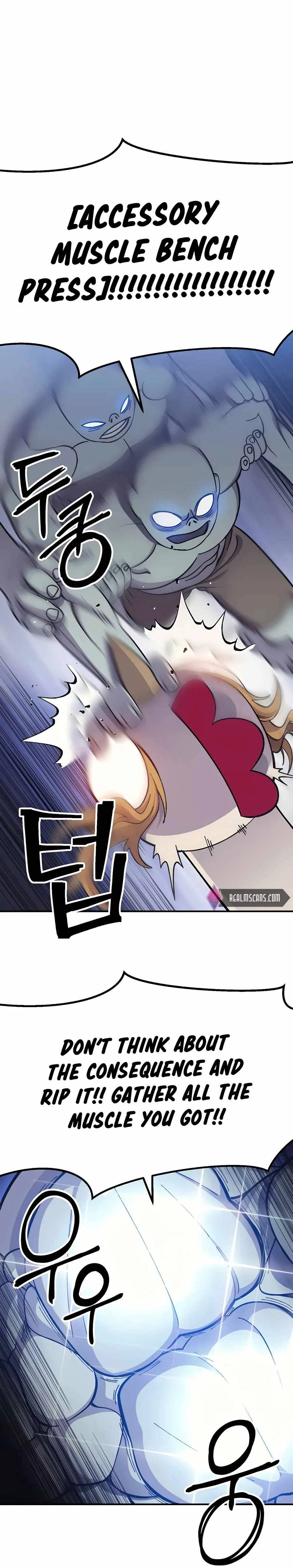 Dungeon Athlete Chapter 8 – Page 25