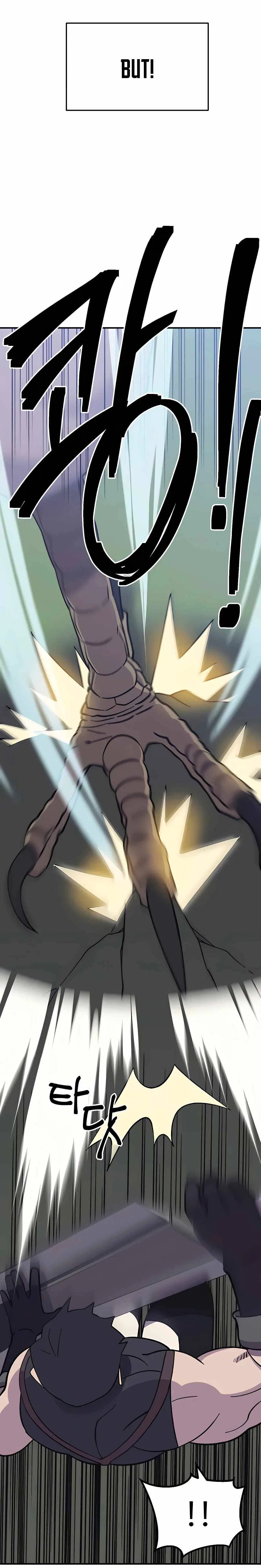 Dungeon Athlete Chapter 8 – Page 33
