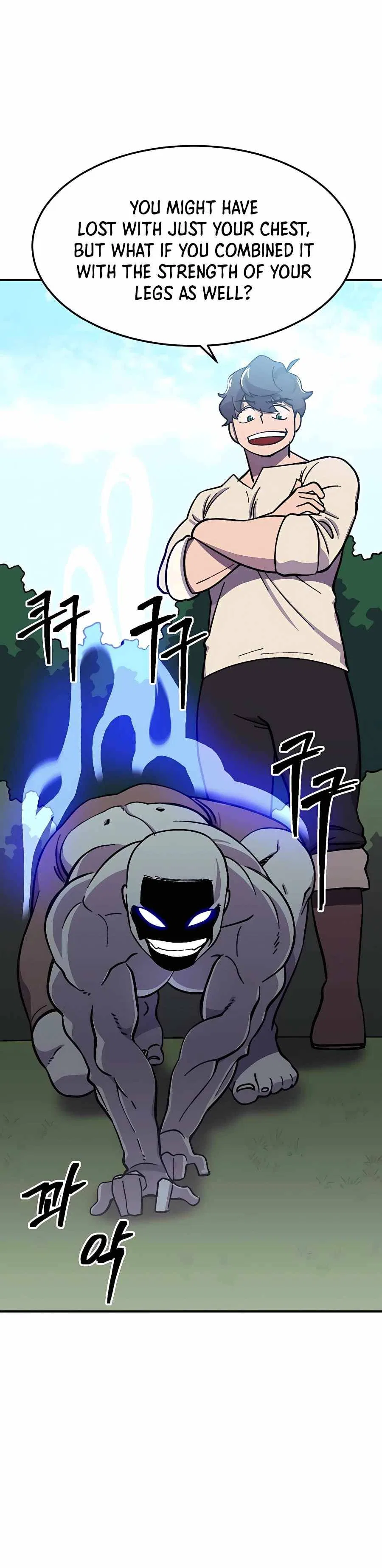 Dungeon Athlete Chapter 7 – Page 19