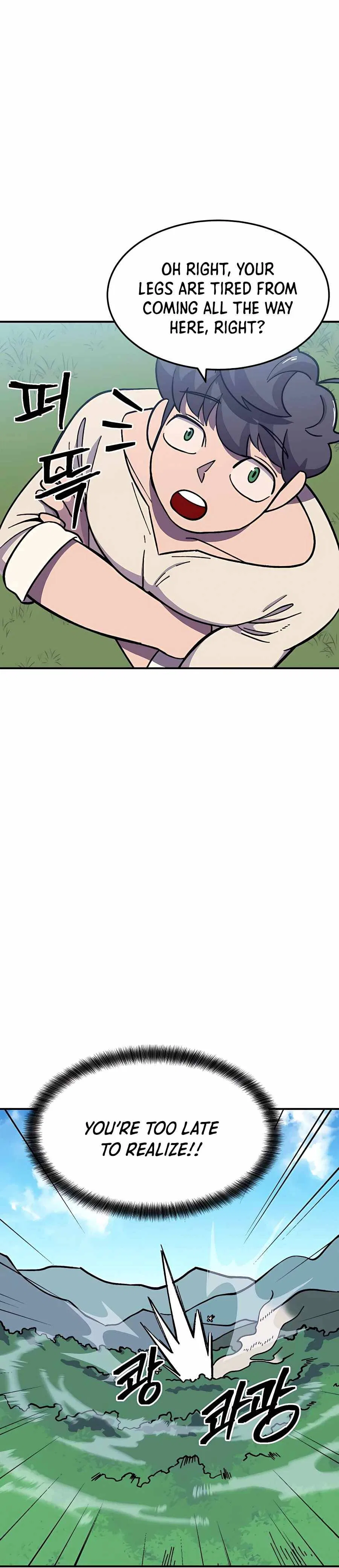 Dungeon Athlete Chapter 7 – Page 25