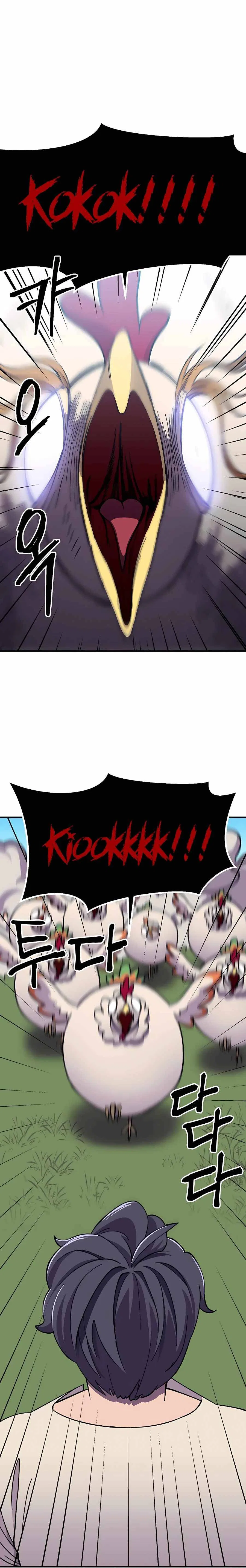 Dungeon Athlete Chapter 7 – Page 28