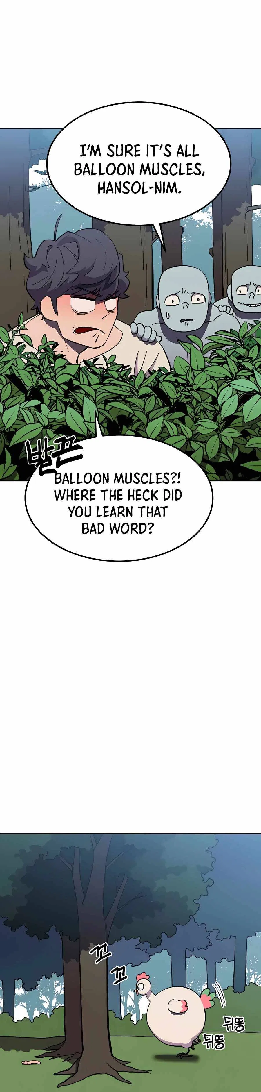 Dungeon Athlete Chapter 6 – Page 4