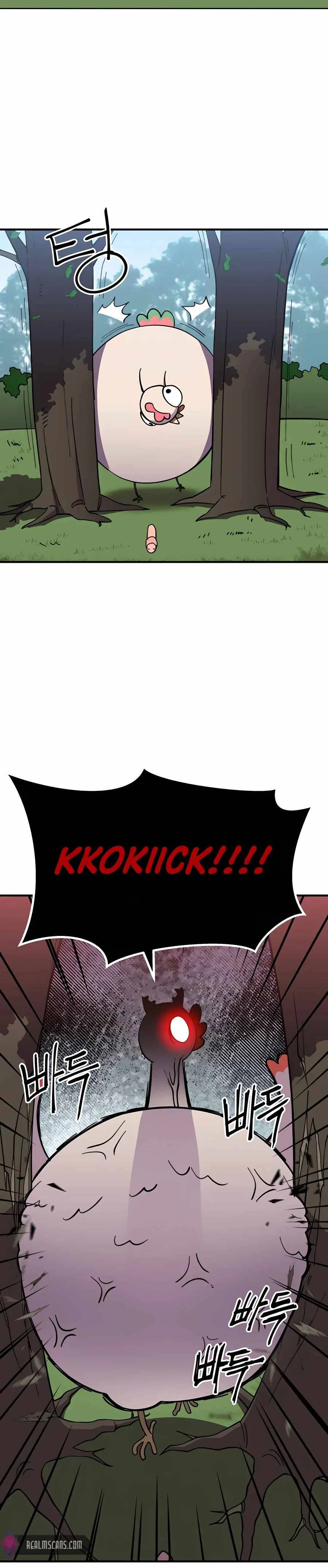 Dungeon Athlete Chapter 6 – Page 5