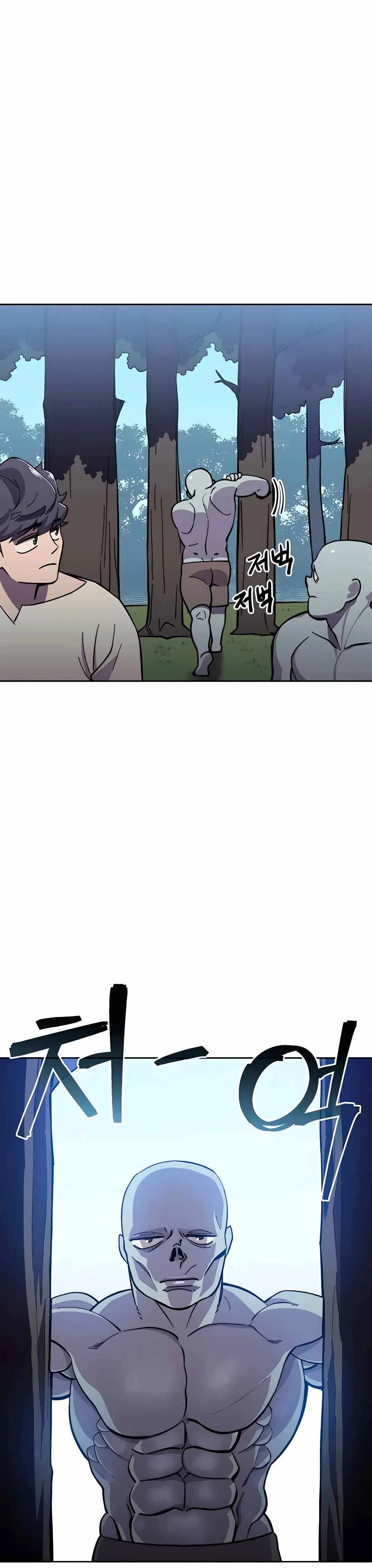 Dungeon Athlete Chapter 6 – Page 8