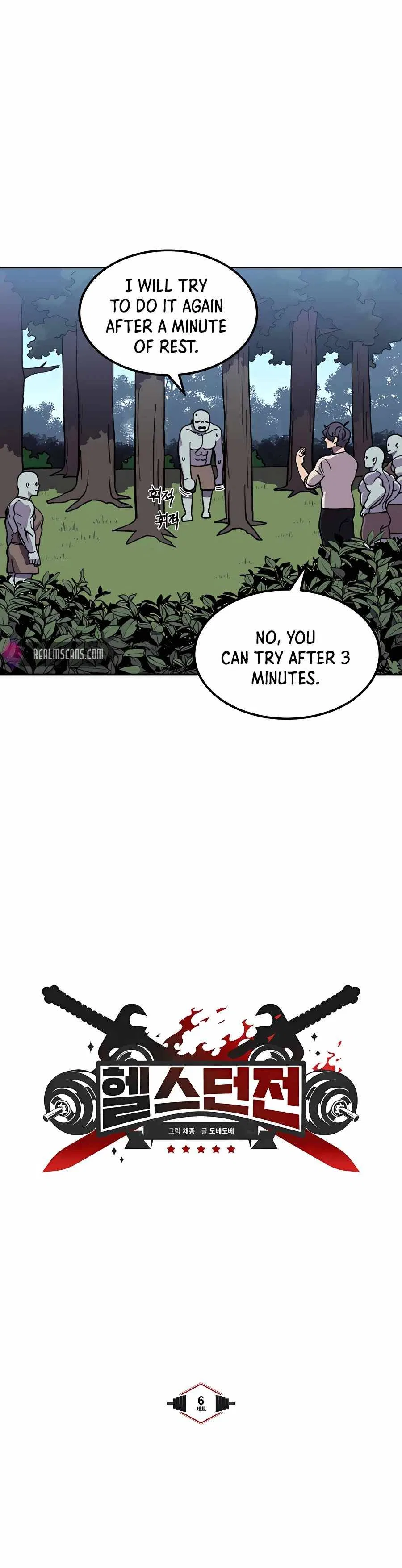 Dungeon Athlete Chapter 6 – Page 10