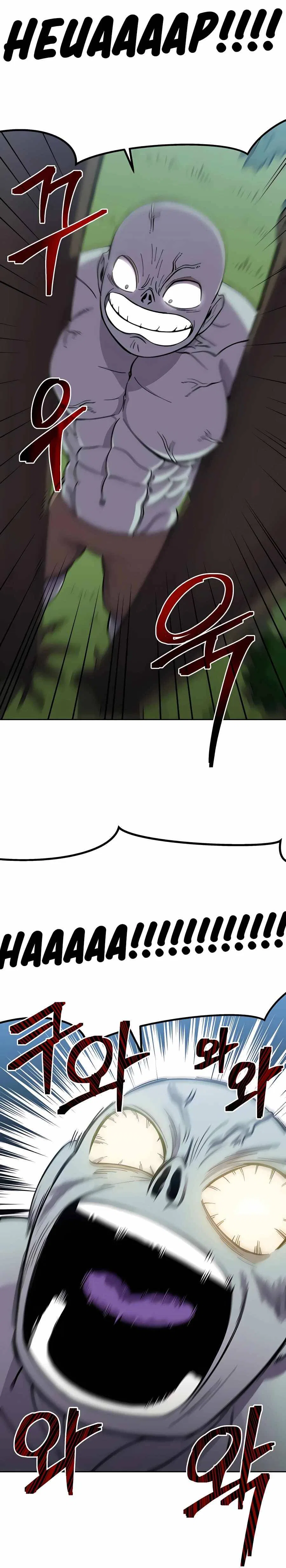 Dungeon Athlete Chapter 6 – Page 13