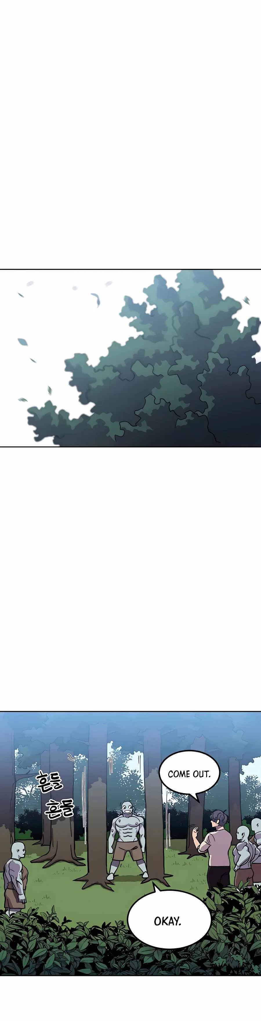 Dungeon Athlete Chapter 6 – Page 14
