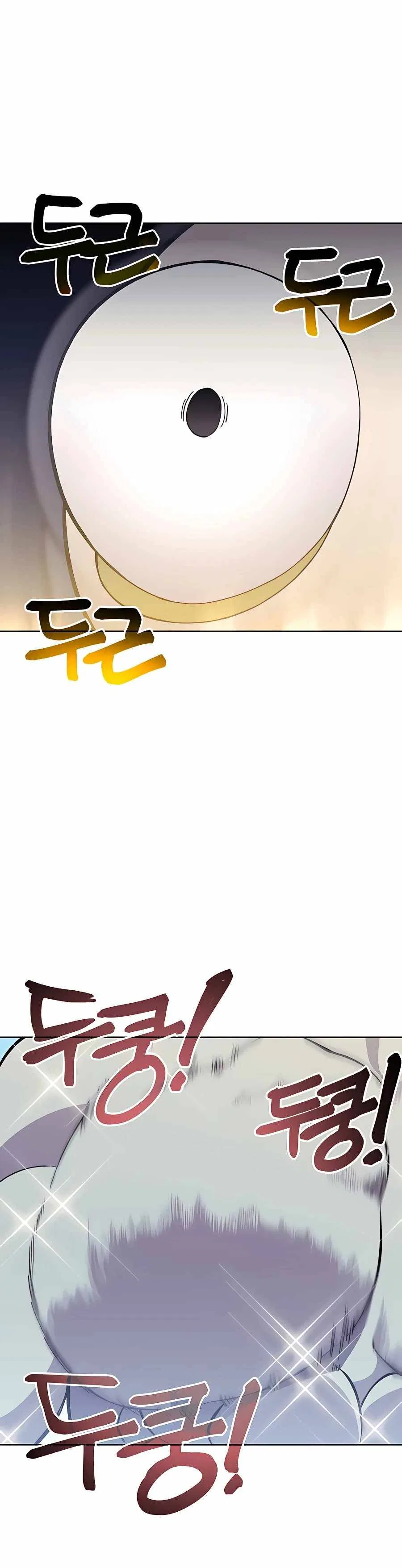 Dungeon Athlete Chapter 6 – Page 36