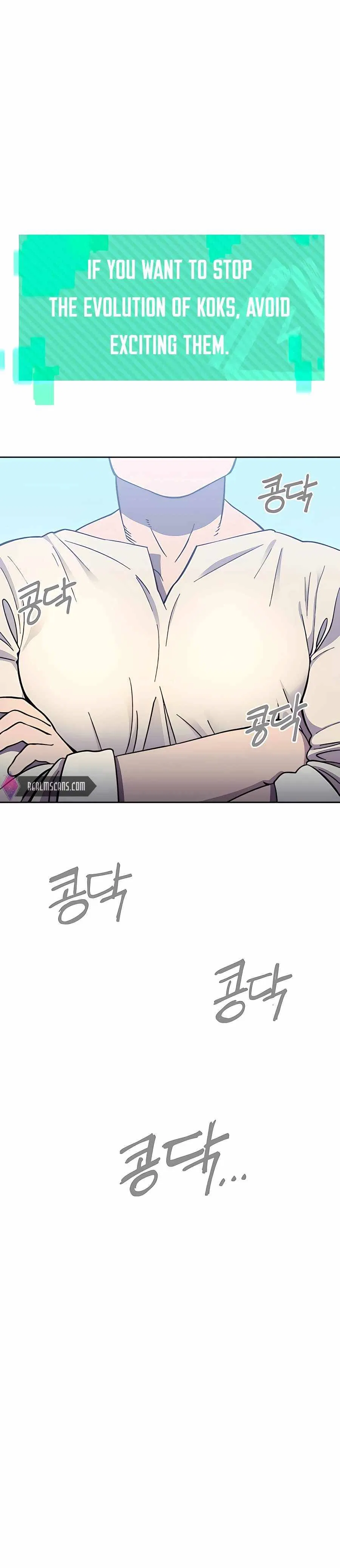 Dungeon Athlete Chapter 6 – Page 44