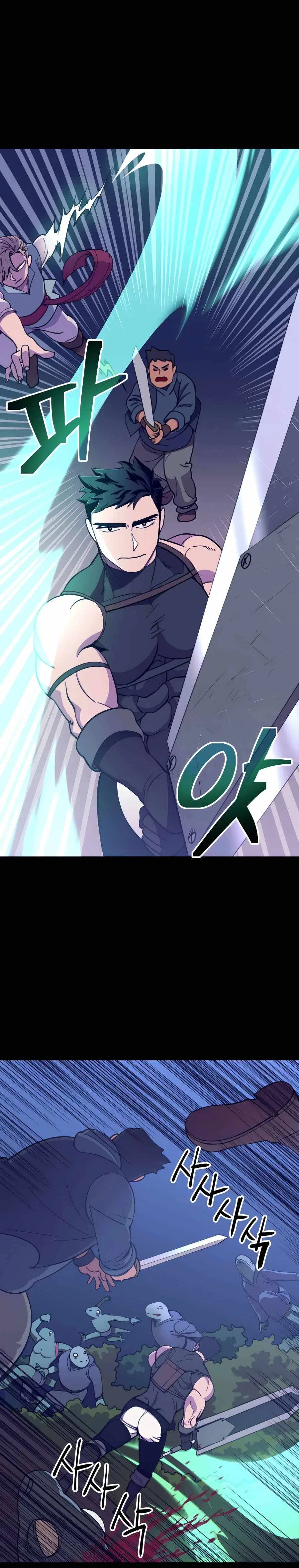 Dungeon Athlete Chapter 5 – Page 39