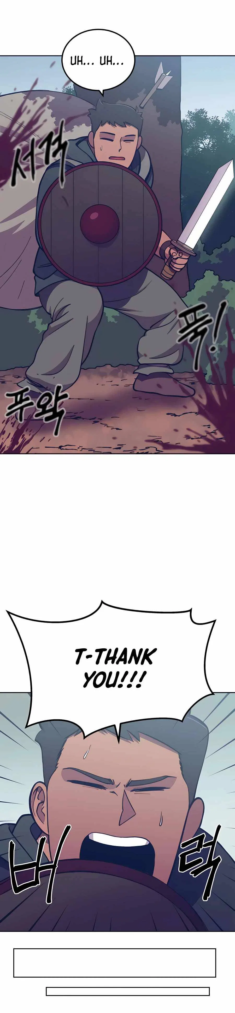 Dungeon Athlete Chapter 4 – Page 38