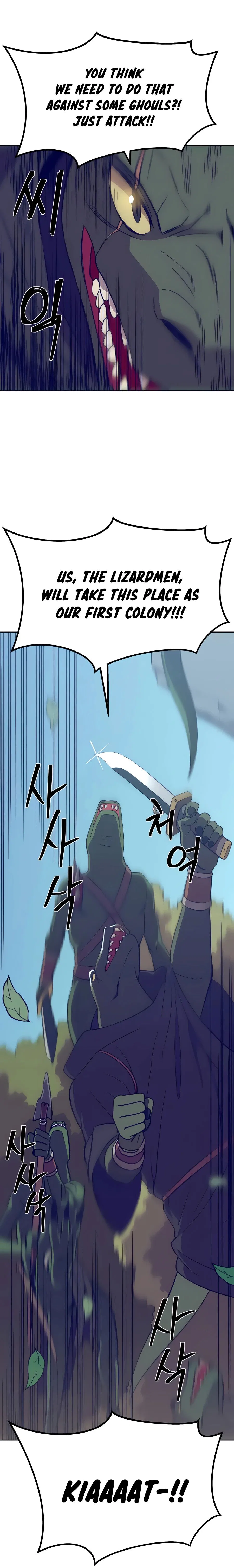 Dungeon Athlete Chapter 3 – Page 42