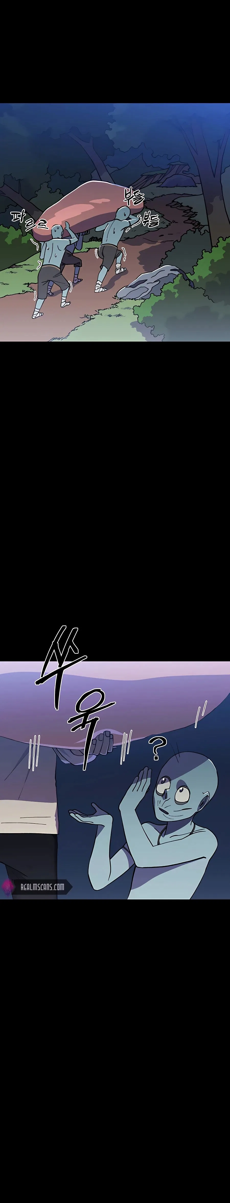 Dungeon Athlete Chapter 2 – Page 23