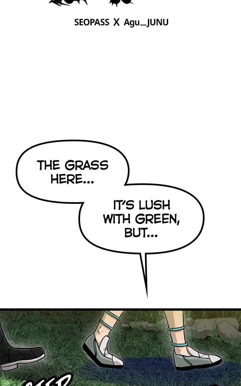 God Tribe Chapter 47 – Page 15