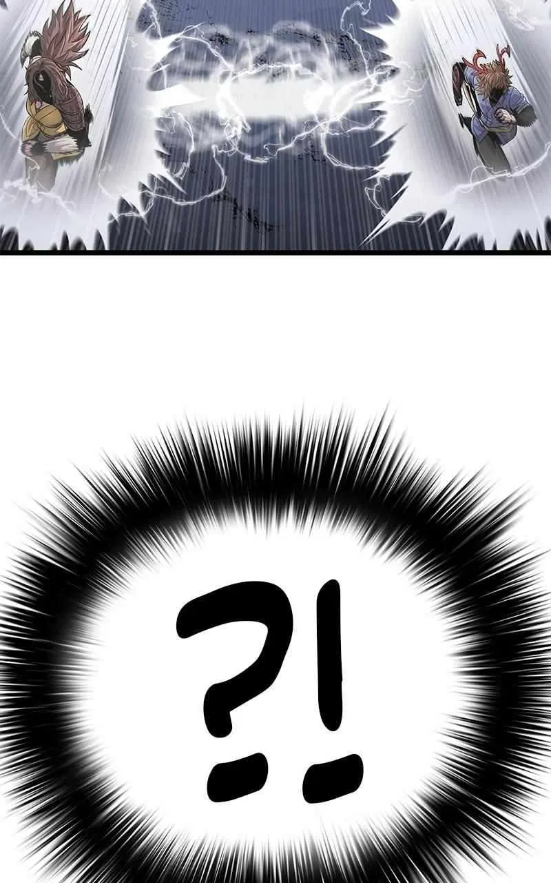 God Tribe Chapter 45 – Page 8