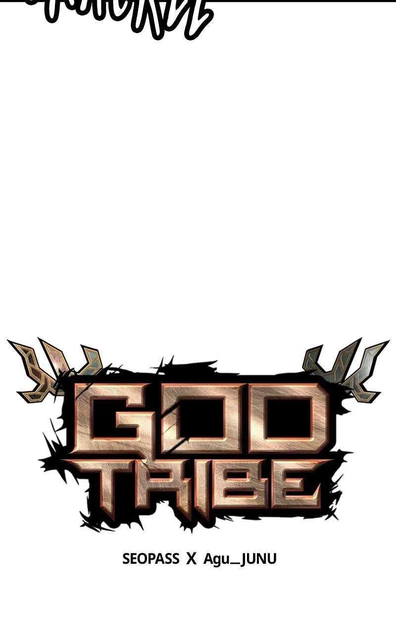 God Tribe Chapter 43 – Page 70