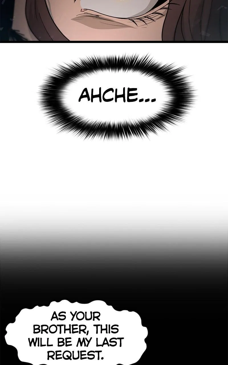 God Tribe Chapter 42 – Page 70