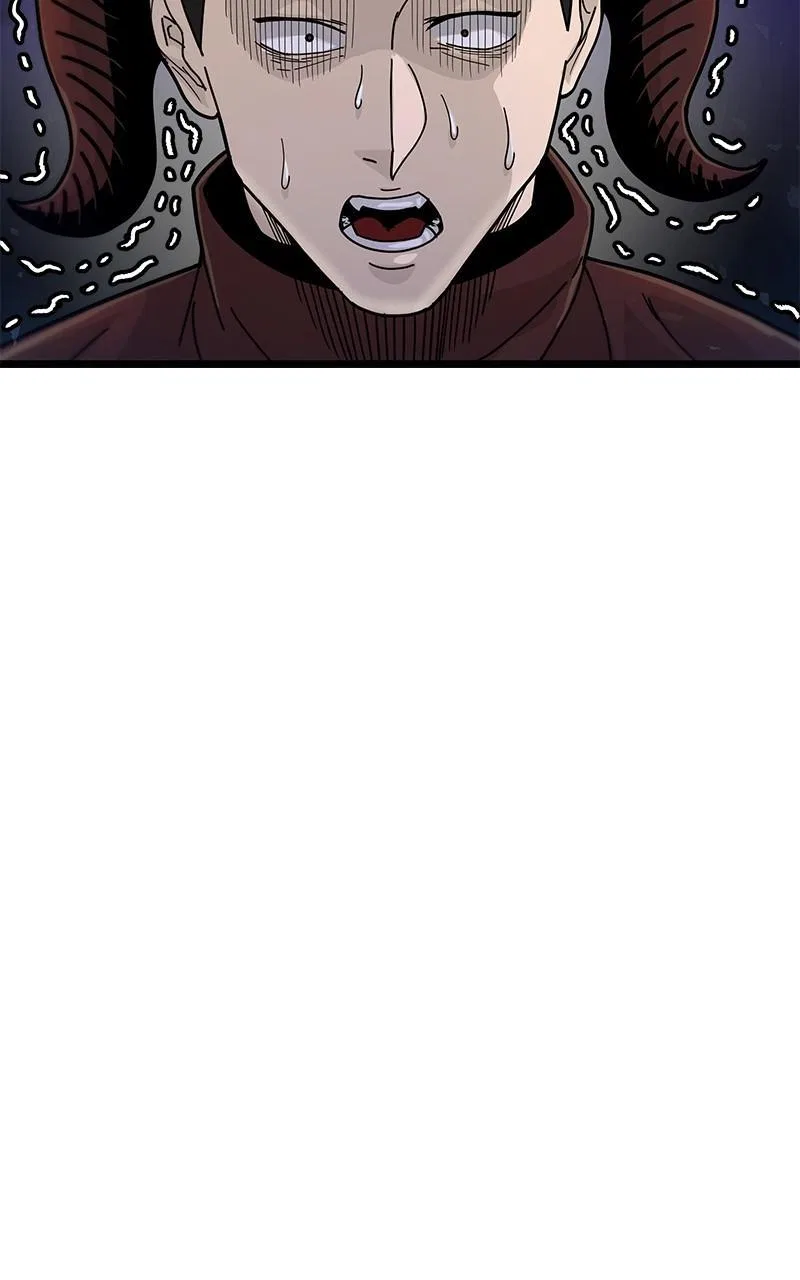 God Tribe Chapter 41 – Page 26