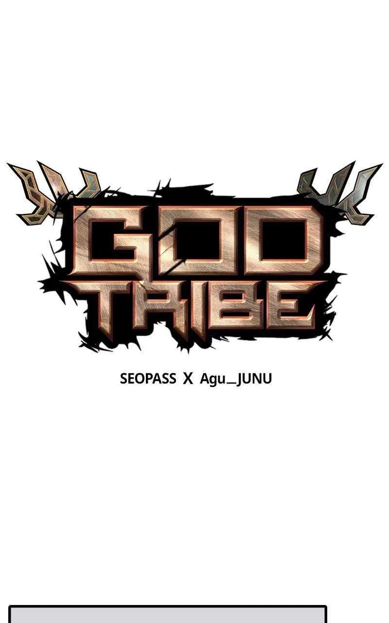 God Tribe Chapter 40 – Page 33