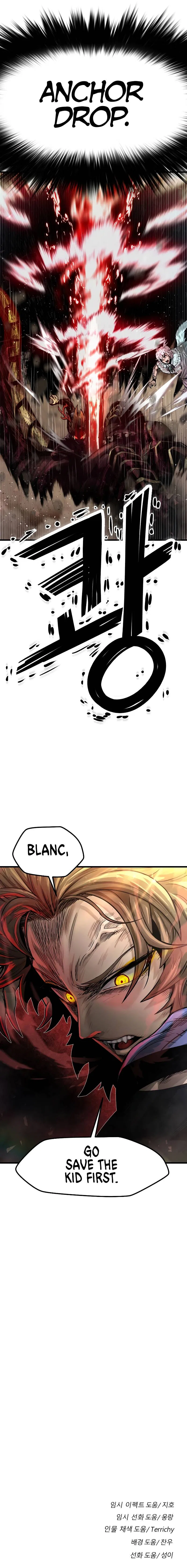 God Tribe Chapter 28 – Page 12