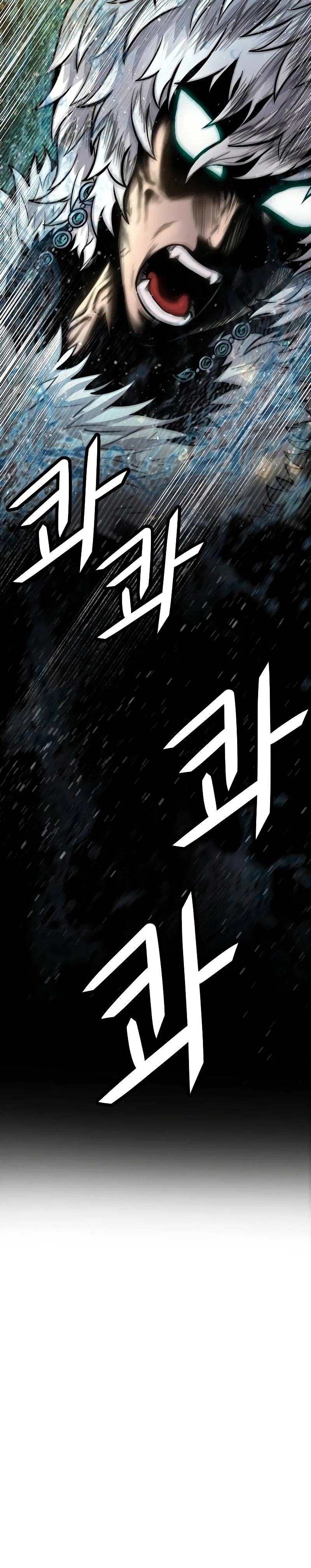 God Tribe Chapter 22 – Page 16