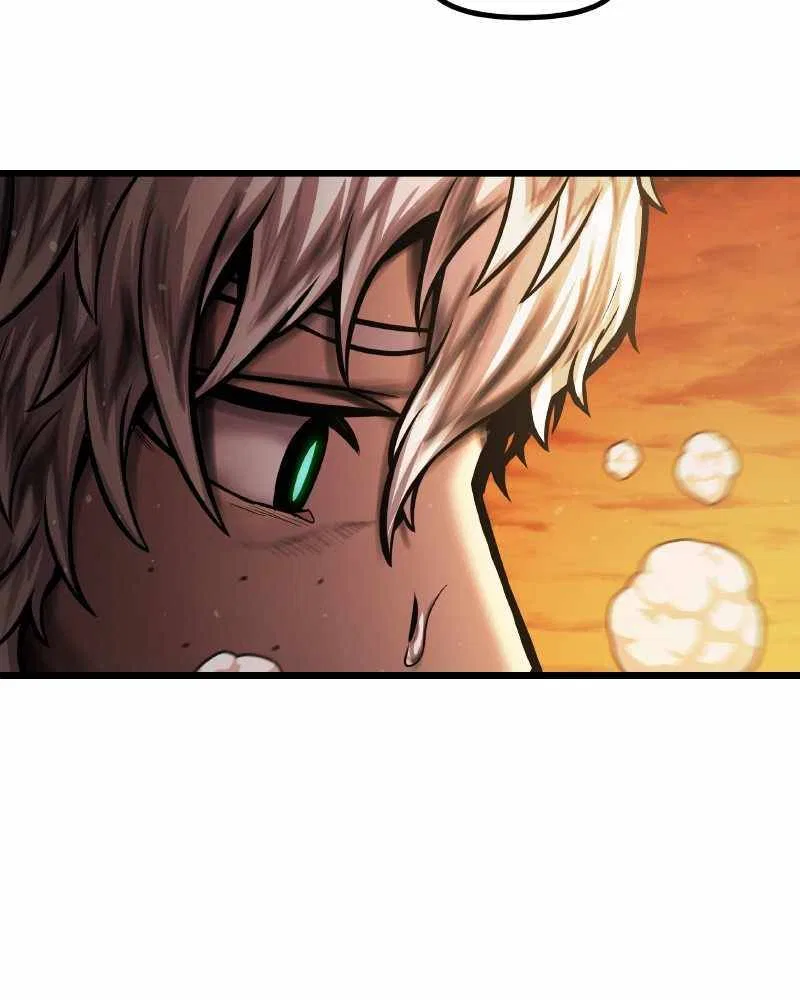 God Tribe Chapter 22 – Page 190