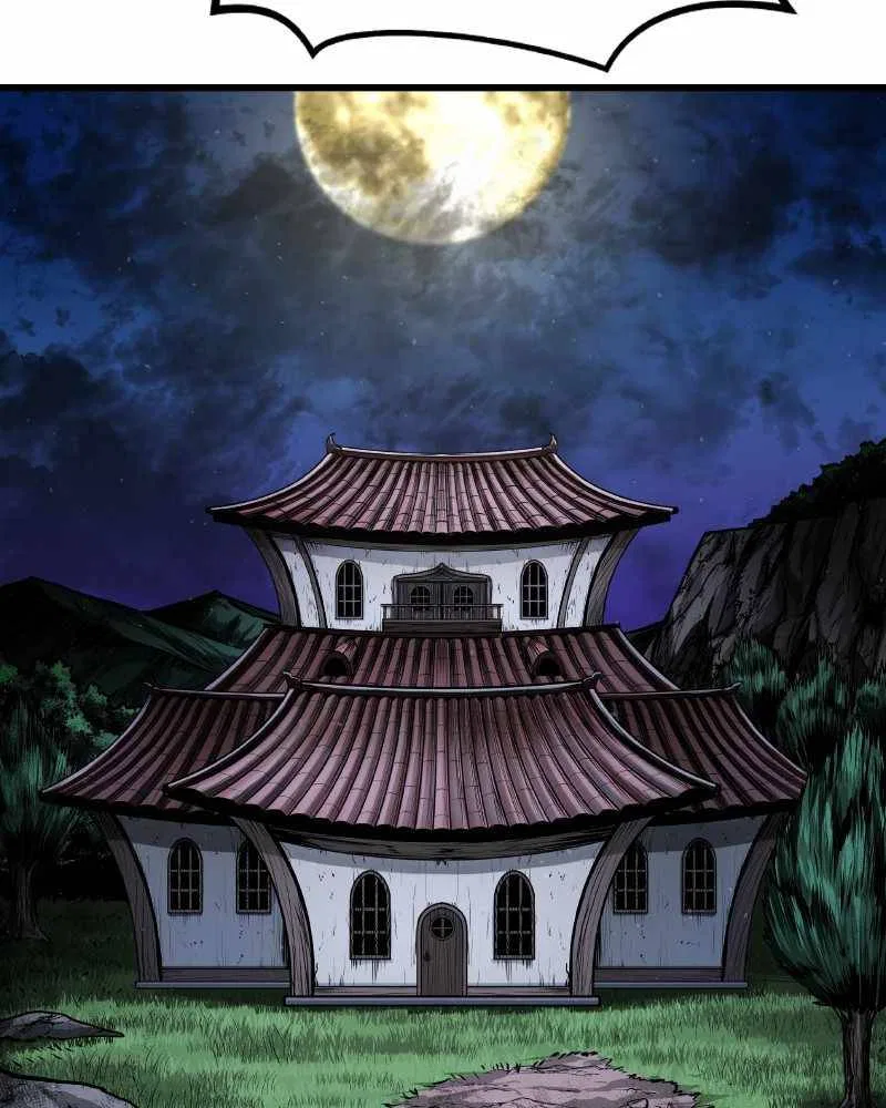 God Tribe Chapter 21 – Page 27