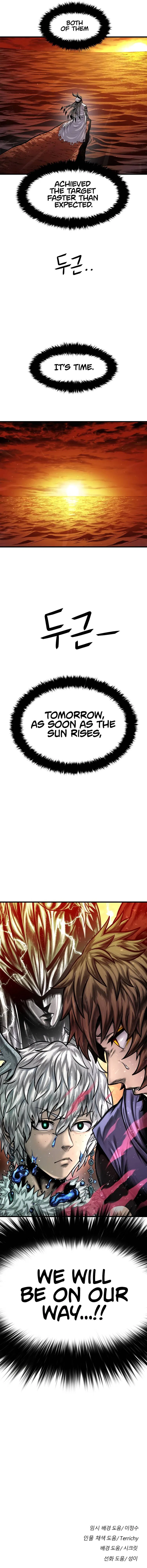 God Tribe Chapter 20 – Page 19