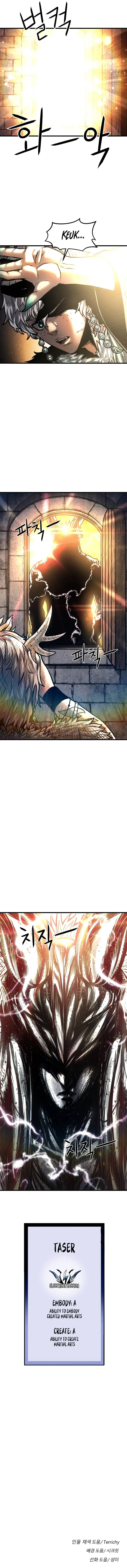 God Tribe Chapter 19 – Page 20
