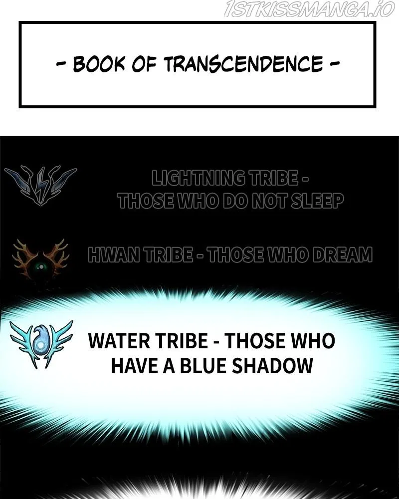 God Tribe Chapter 16 – Page 82
