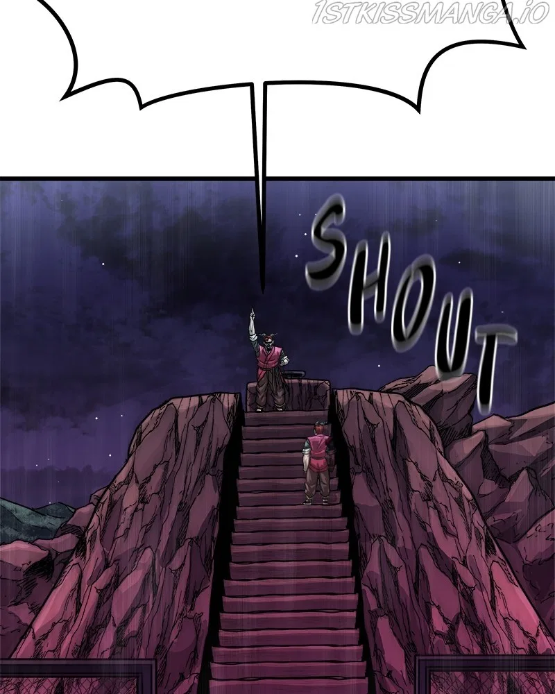 God Tribe Chapter 8 – Page 20