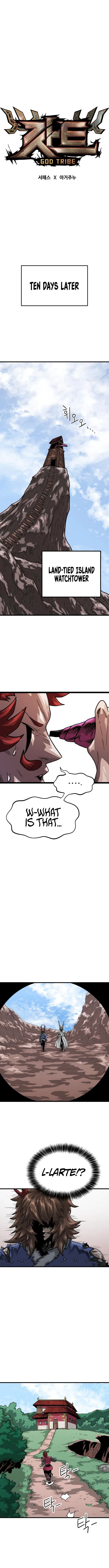 God Tribe Chapter 5 – Page 6