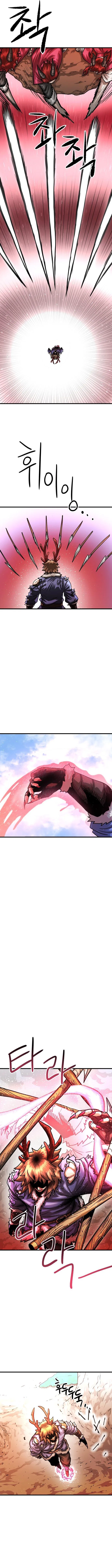 God Tribe Chapter 5 – Page 18